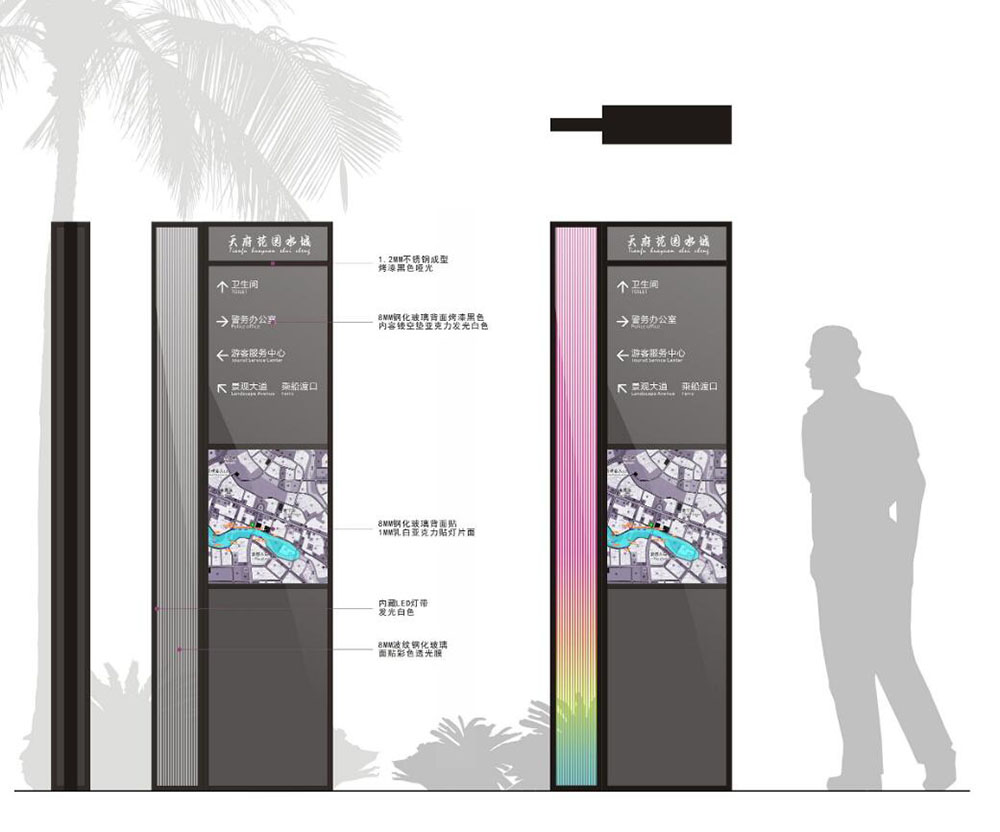 景區標識設計,景區標識設計公司 景區標識設計,景區標識設計公司