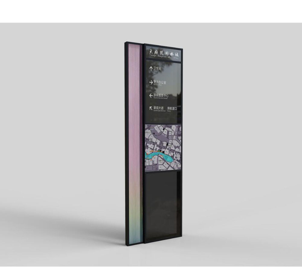 景區標識設計,景區標識設計公司 景區標識設計,景區標識設計公司