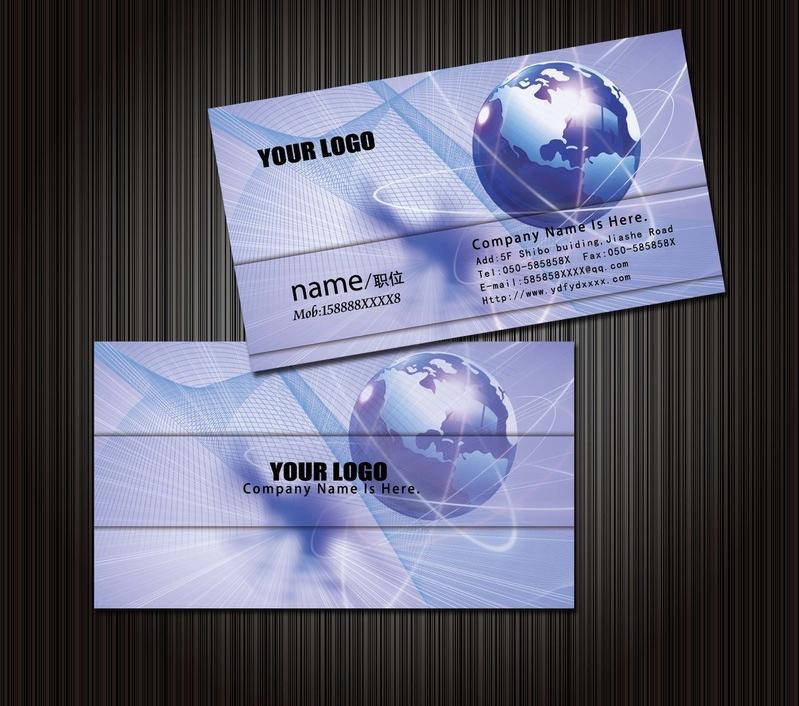 物流名片設計怎樣有創意？設計工藝有哪些