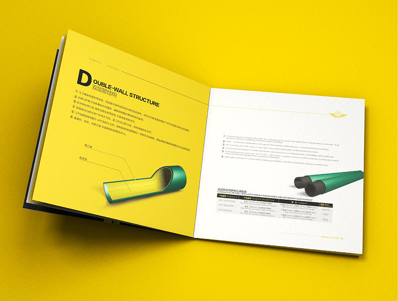 蘇州標(biāo)志設(shè)計(jì)基本原則是什么？如何設(shè)計(jì)比較好