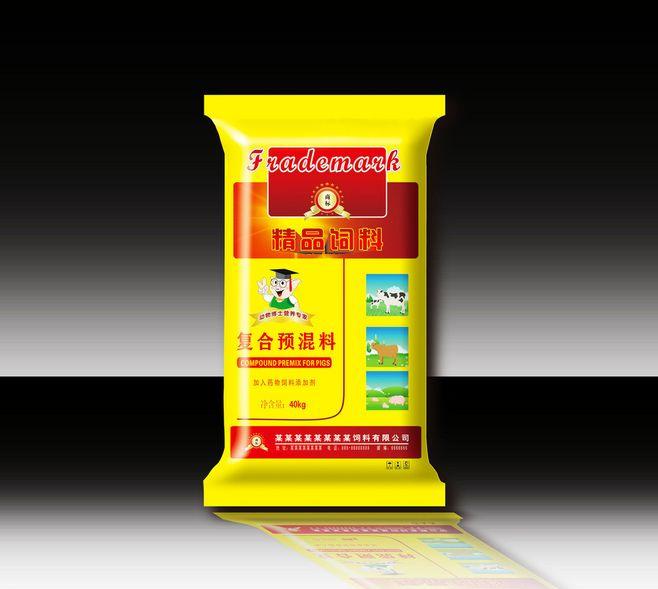 獸藥包裝袋設計 獸藥包裝袋設計