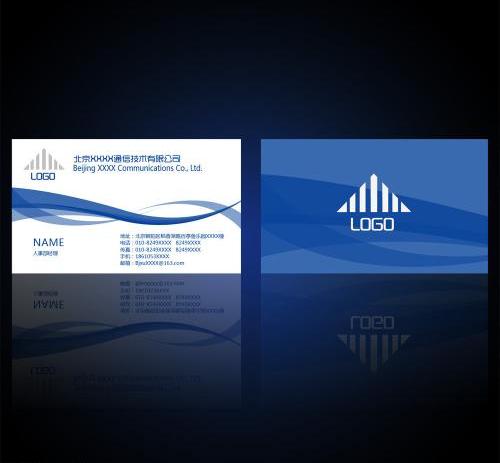 免費名片設計模板 免費名片設計模板