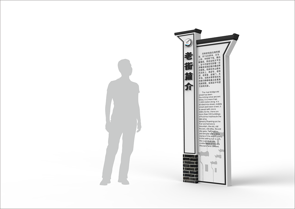 景點標(biāo)識設(shè)計,景點標(biāo)識設(shè)計公司 景點標(biāo)識設(shè)計,景點標(biāo)識設(shè)計公司