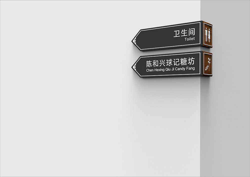 景點標(biāo)識設(shè)計,景點標(biāo)識設(shè)計公司 景點標(biāo)識設(shè)計,景點標(biāo)識設(shè)計公司