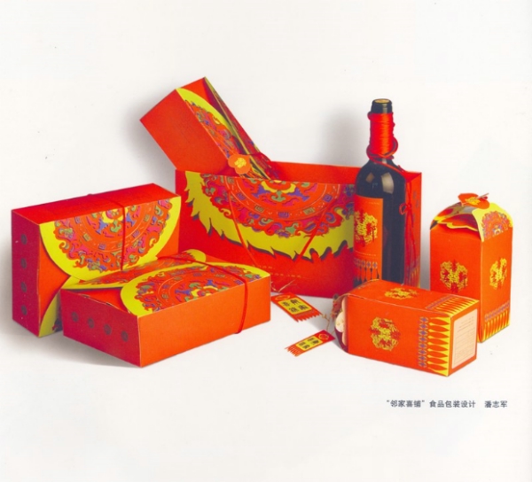 廣告設(shè)計(jì)技巧有哪些？廣告設(shè)計(jì)圖大全