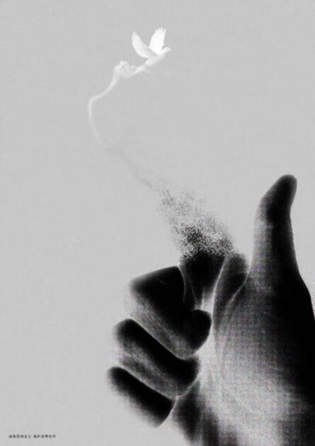 1616651307283012.jpg 0190350049.jpg