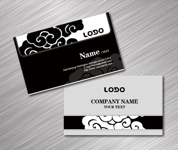 高檔名片設計 高檔名片設計