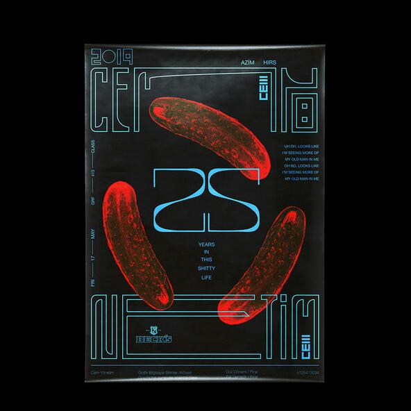 房地產(chǎn)平面廣告設(shè)計(jì)方法是什么？有哪些元素