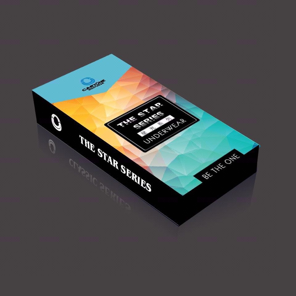 包裝盒包裝設(shè)計(jì)思路有哪些？怎么設(shè)計(jì)比較好