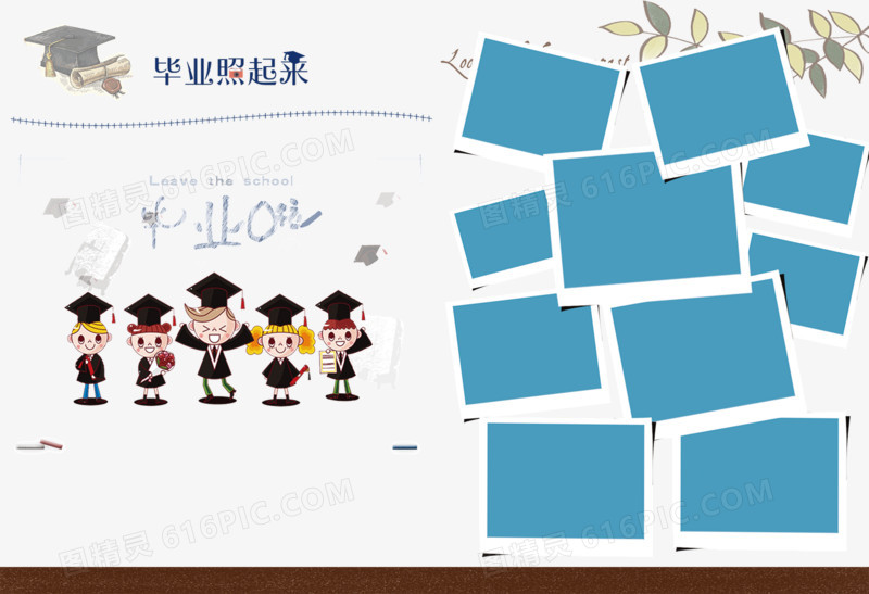 成年禮紀(jì)念冊(cè)設(shè)計(jì)方法是什么？如何設(shè)計(jì)比較好