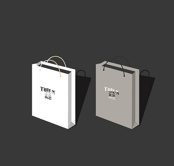 vi設計征集 vi設計征集