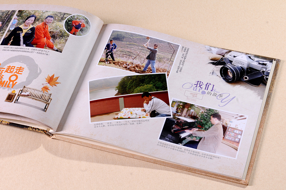 教師退休紀念冊制作 教師退休紀念冊制作