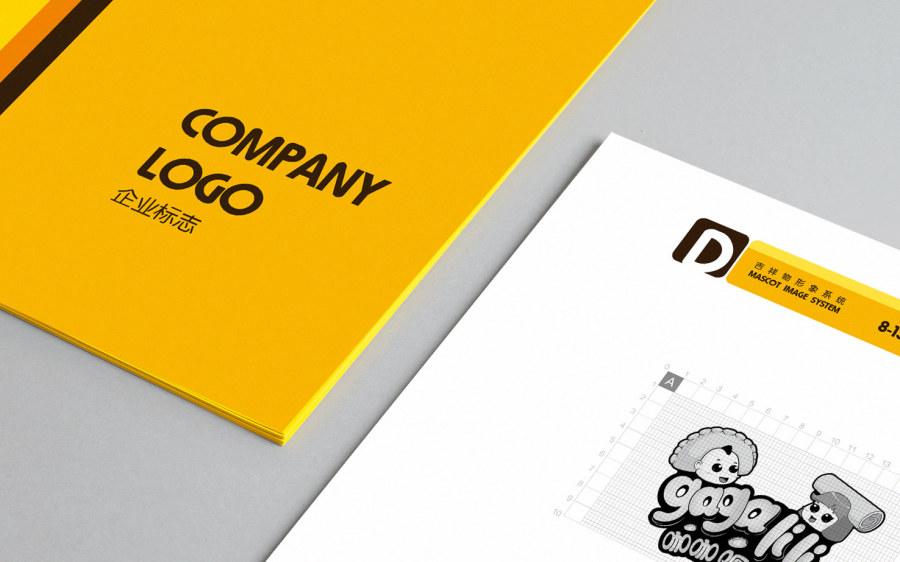 設(shè)計(jì)食品vi 設(shè)計(jì)食品vi