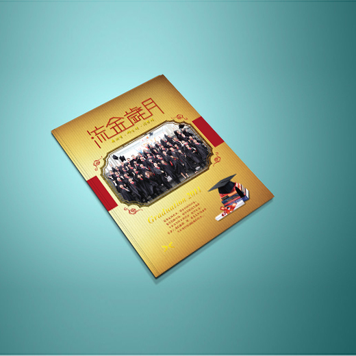 同學(xué)錄一般多少錢一本 同學(xué)錄一般多少錢一本