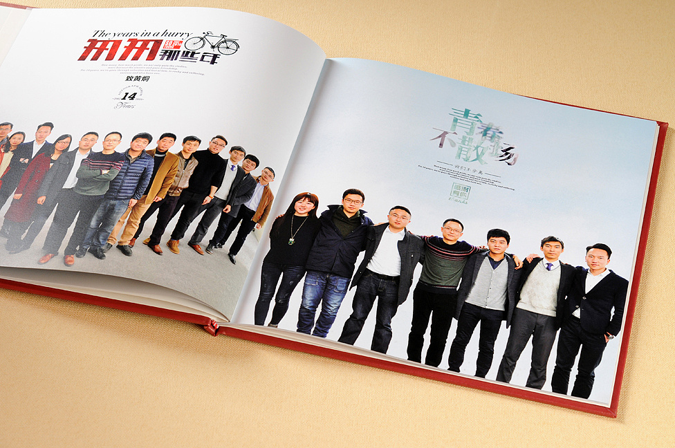 退伍紀(jì)念冊設(shè)計方法是什么？退伍紀(jì)念冊如何制作