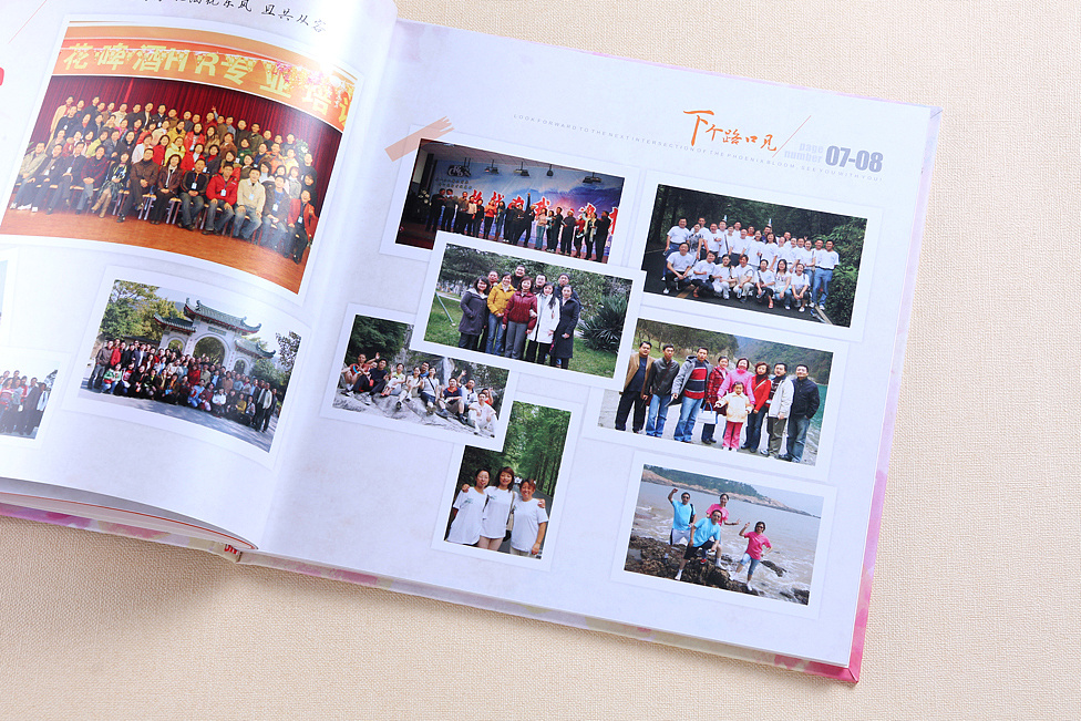 退休紀(jì)念冊(cè)定制 退休紀(jì)念冊(cè)定制