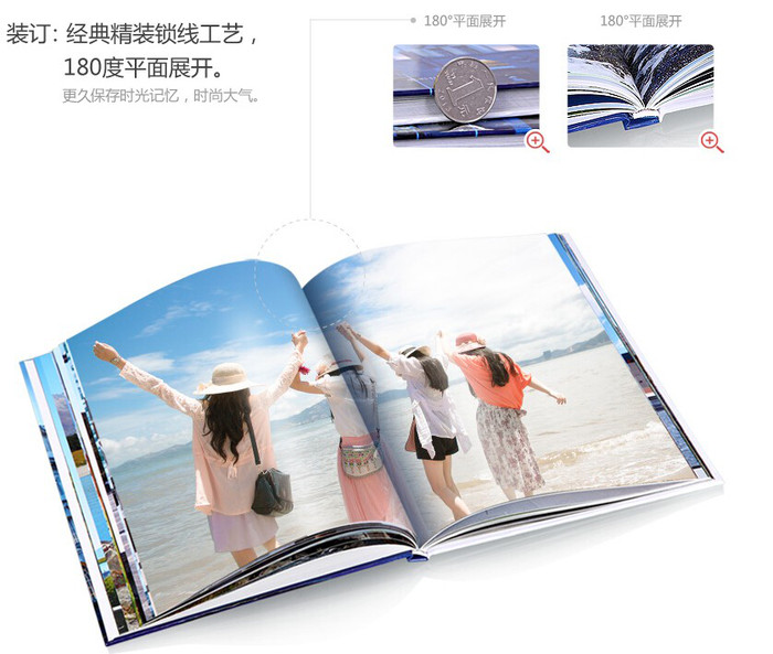 五十年同學(xué)聚會(huì)紀(jì)念冊(cè) 五十年同學(xué)聚會(huì)紀(jì)念冊(cè)