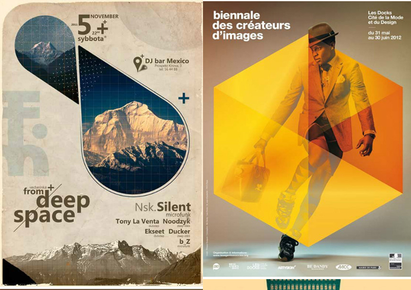 照片創(chuàng)意排版設(shè)計(jì)方法是什么？有哪些技巧