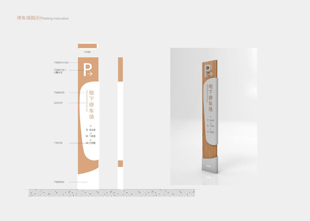 醫(yī)院導(dǎo)視設(shè)計,醫(yī)院導(dǎo)視設(shè)計公司 醫(yī)院導(dǎo)視設(shè)計,醫(yī)院導(dǎo)視設(shè)計公司