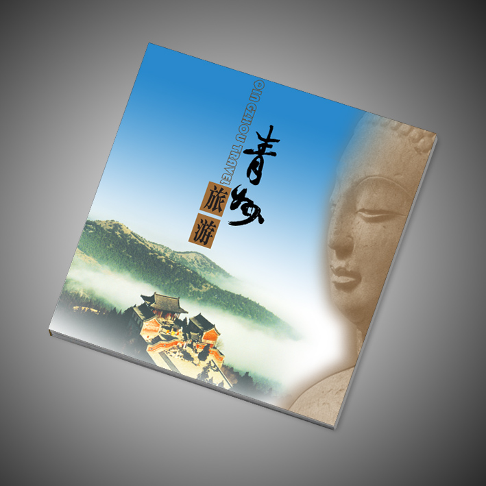 畫刪設(shè)計(jì)公司 畫刪設(shè)計(jì)公司