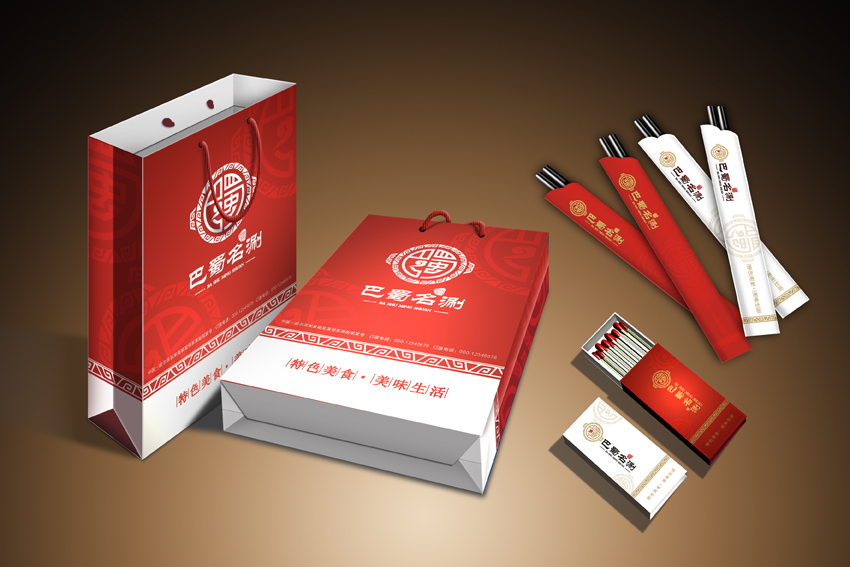 vi包裝設計公司 vi包裝設計公司