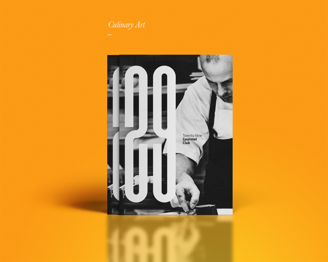 美食vi設計 美食vi設計