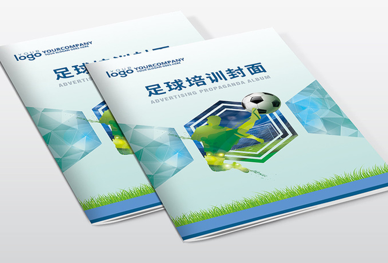 體育運動畫冊 體育運動畫冊