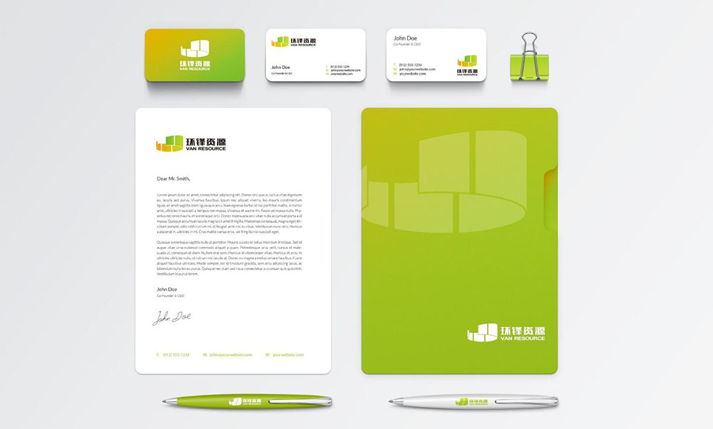 環保資源行業logo設計,環保資源行業logo設計公司 環保資源行業logo設計,環保資源行業logo設計公司