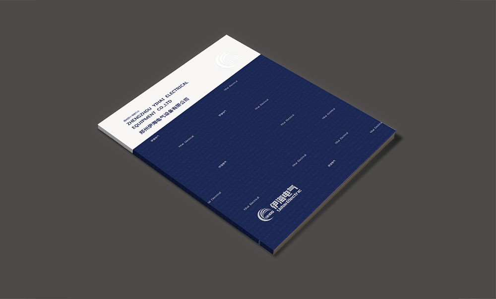 電氣畫冊設計,電氣畫冊設計公司 電氣畫冊設計,電氣畫冊設計公司