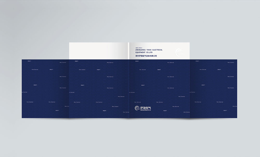 電氣畫冊設計,電氣畫冊設計公司 電氣畫冊設計,電氣畫冊設計公司