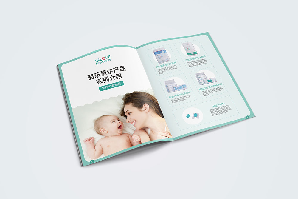 母嬰畫冊(cè)設(shè)計(jì),母嬰畫冊(cè)設(shè)計(jì)公司 母嬰畫冊(cè)設(shè)計(jì),母嬰畫冊(cè)設(shè)計(jì)公司