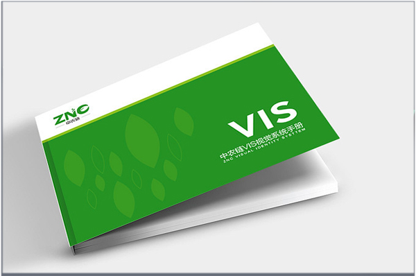 公司VI設計 公司VI設計