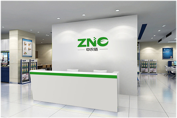 企業VI設計 企業VI設計