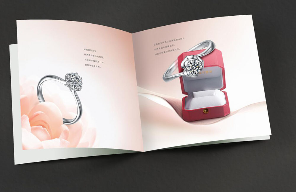 珠寶畫冊設計,珠寶畫冊設計公司 珠寶畫冊設計,珠寶畫冊設計公司