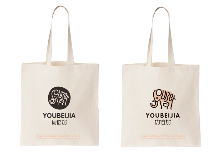 北京標(biāo)志設(shè)計(jì)公司怎樣選？哪家公司比較好