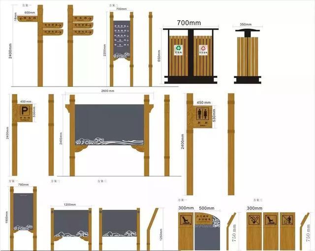 標(biāo)識系統(tǒng)設(shè)計(jì) 標(biāo)識系統(tǒng)設(shè)計(jì)