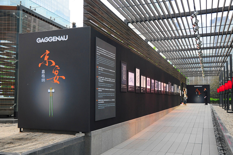 公關策劃公司 公關策劃公司