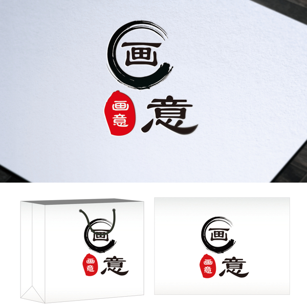 公司的logo設(shè)計(jì) 公司的logo設(shè)計(jì)