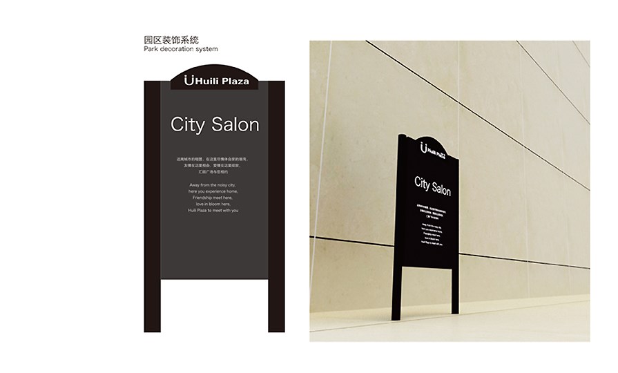 公司牌子設(shè)計(jì)能給企業(yè)帶來什么？遵循哪些原則