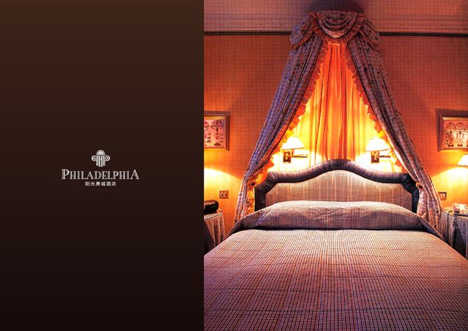 酒店廣告設(shè)計(jì)難不難？專業(yè)設(shè)計(jì)公司實(shí)現(xiàn)創(chuàng)意設(shè)計(jì)