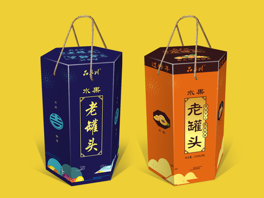 禮品盒設(shè)計(jì) 禮品盒設(shè)計(jì)