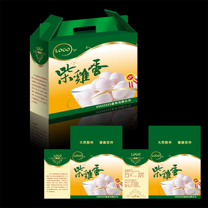 綠色食品包裝設(shè)計 綠色食品包裝設(shè)計