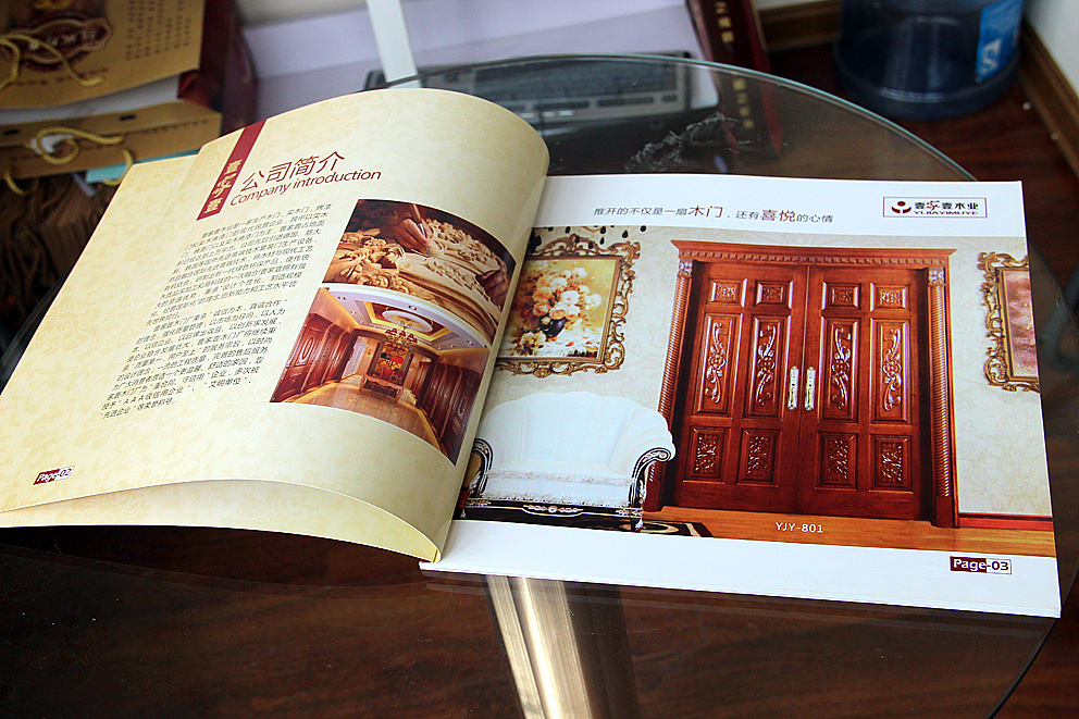 木門畫冊設(shè)計公司 木門畫冊設(shè)計公司