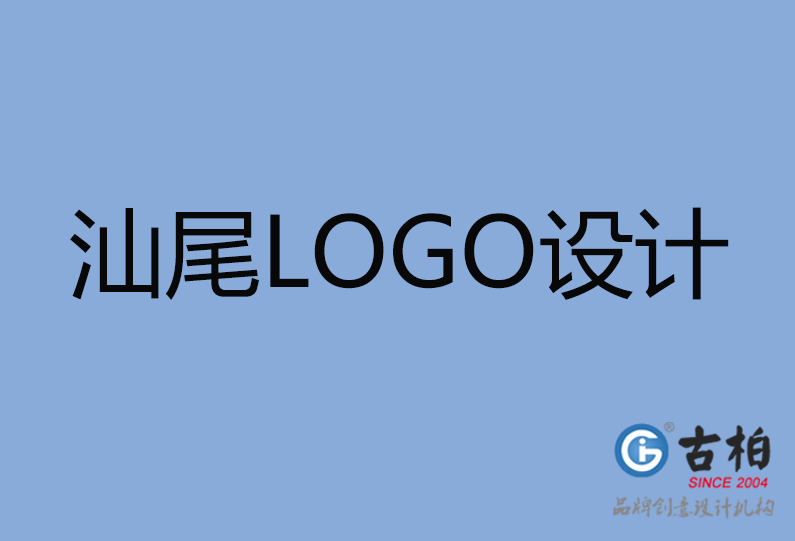 梅州LOGO設(shè)計(jì) 梅州LOGO設(shè)計(jì)