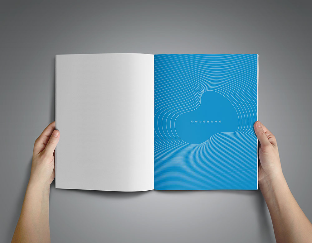 空氣凈化器產品畫冊設計,空氣凈化器產品冊畫設計公司 空氣凈化器產品畫冊設計,空氣凈化器產品冊畫設計公司