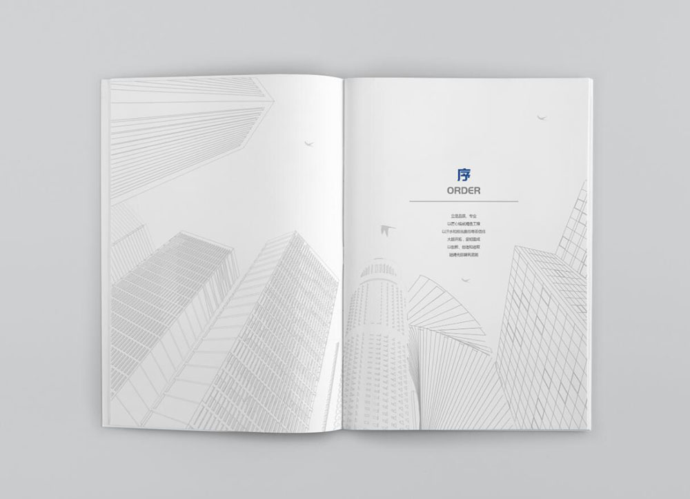 工業(yè)圖冊設(shè)計(jì),工業(yè)圖冊設(shè)計(jì)公司 工業(yè)圖冊設(shè)計(jì),工業(yè)圖冊設(shè)計(jì)公司