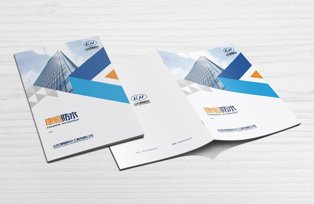 工業(yè)圖冊設(shè)計(jì),工業(yè)圖冊設(shè)計(jì)公司 工業(yè)圖冊設(shè)計(jì),工業(yè)圖冊設(shè)計(jì)公司