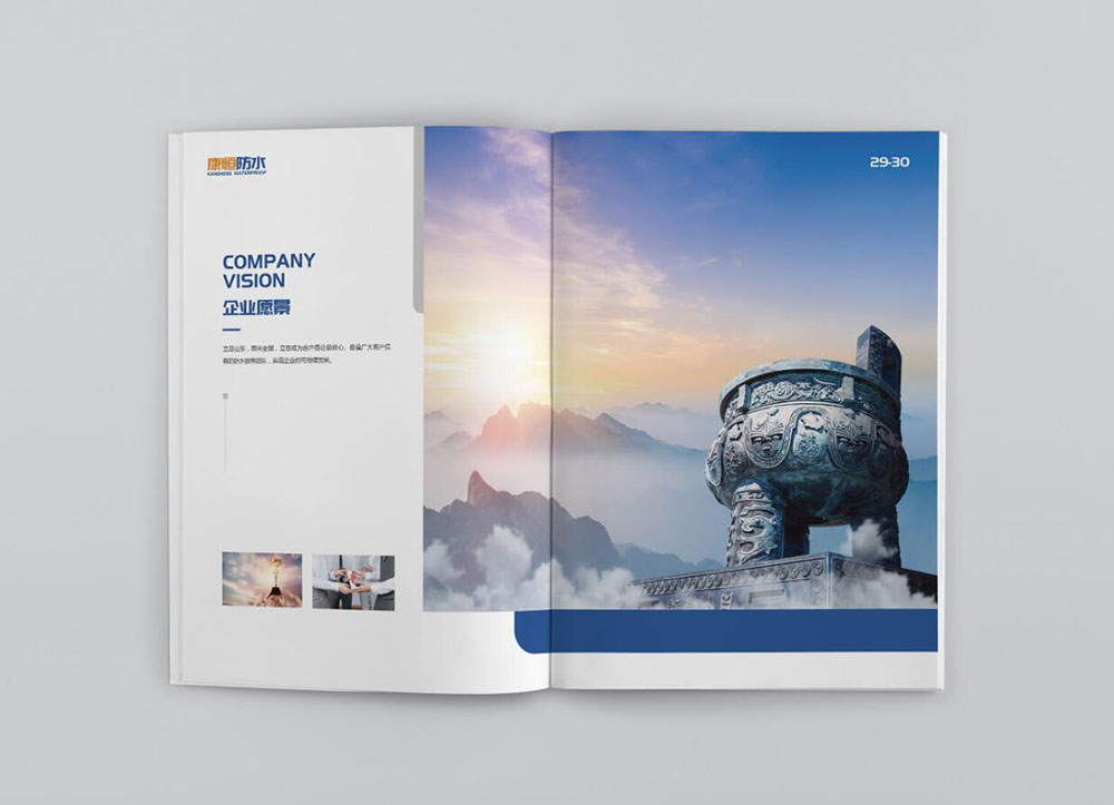 工業(yè)圖冊設(shè)計(jì),工業(yè)圖冊設(shè)計(jì)公司 工業(yè)圖冊設(shè)計(jì),工業(yè)圖冊設(shè)計(jì)公司