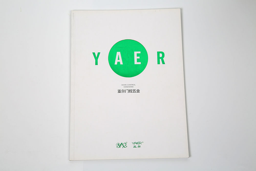 五金畫冊(cè)印刷,五金畫冊(cè)印刷公司 五金畫冊(cè)印刷,五金畫冊(cè)印刷公司