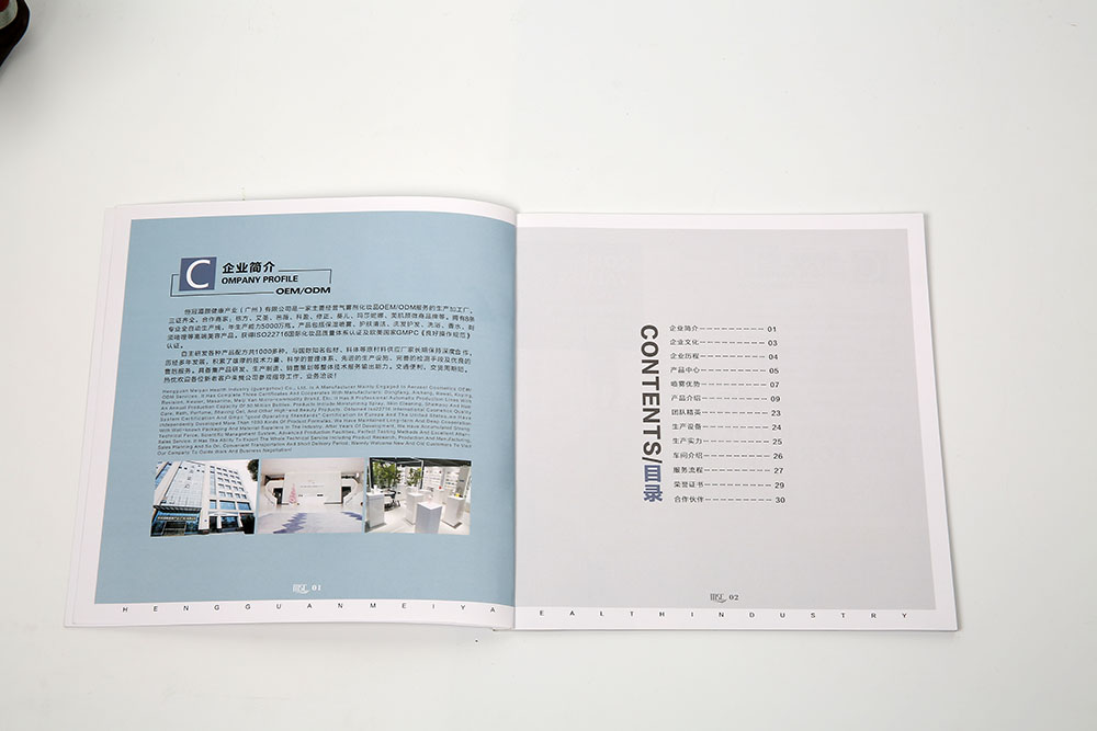 橫版膠裝畫冊(cè)印刷,橫版膠裝畫冊(cè)印刷公司 橫版膠裝畫冊(cè)印刷,橫版膠裝畫冊(cè)印刷公司